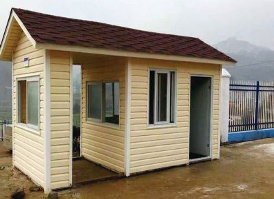 點擊查看詳細信息<br>標題：活動房屋 閱讀次數：2745