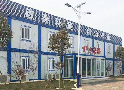 點擊查看詳細信息<br>標題：集裝箱房屋 閱讀次數：3229